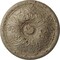 Ekena Millwork Granada Ceiling Medallion (Fits Canopies up to 4 1/4"), 15 3/4"OD x 5/8"P, Gobi Desert Crackle CM16GAGDC - alternate 1